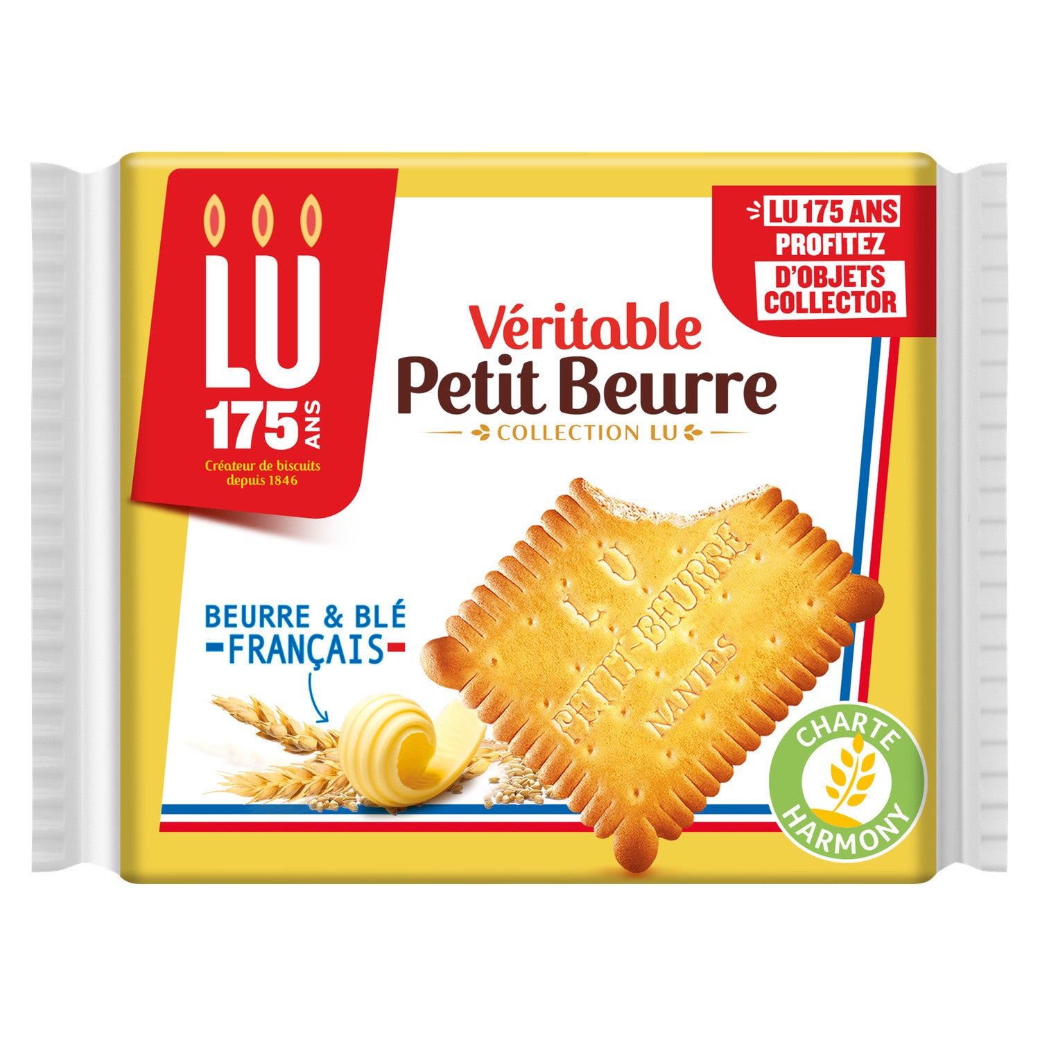 フランス製 ビスケット 陶板 LUプチプール