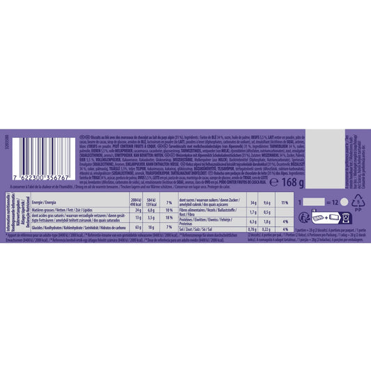 MILKA milk chocolate chip cookies 168g